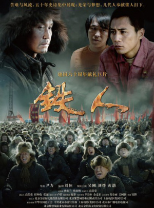 TPWallet钱包安卓版